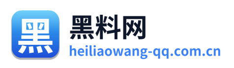 黑料网